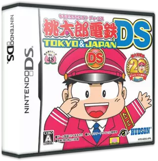 ROM Momotarou Dentetsu DS - Tokyo & Japan